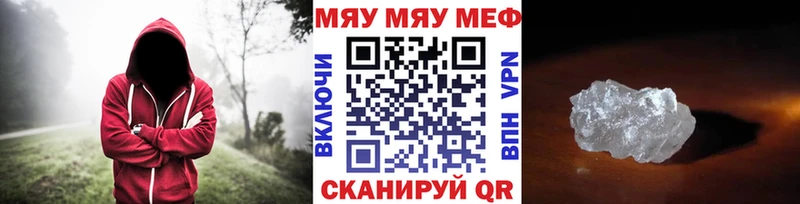 Наркошоп купить Альфа ПВП  Меф мяу мяу  ГАШИШ  Амфетамин  COCAIN  Бошки Шишки  Южно-Сахалинск