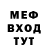 КЕТАМИН VHQ Nura Toktosunova