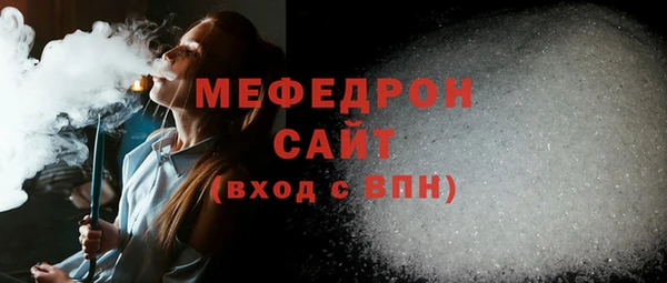 ECSTASY Гусев