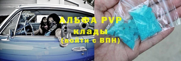марки nbome Гусиноозёрск