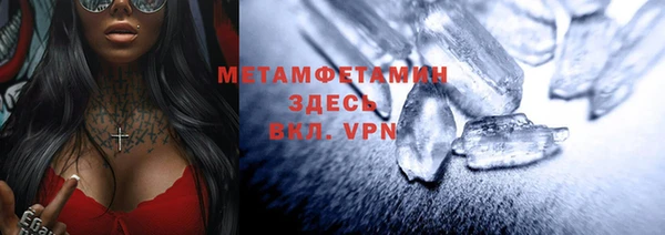 ECSTASY Гусев
