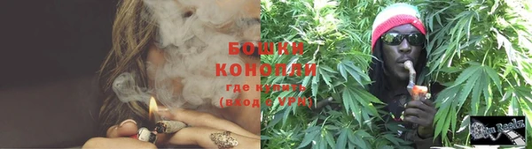 марки nbome Гусиноозёрск