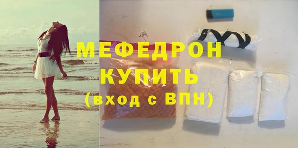ECSTASY Гусев