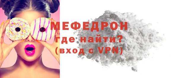 марки nbome Гусиноозёрск