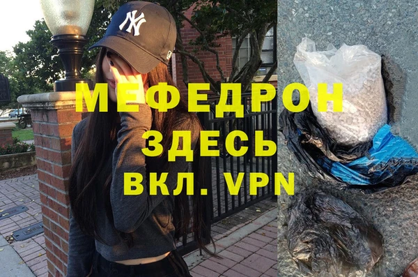 марки nbome Гусиноозёрск