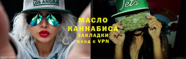 герыч Гусь-Хрустальный