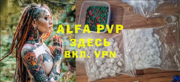 марки nbome Гусиноозёрск