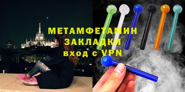 ECSTASY Гусев
