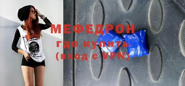 ECSTASY Гусев
