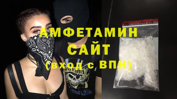 марки nbome Гусиноозёрск