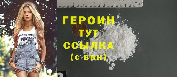 ECSTASY Гусев
