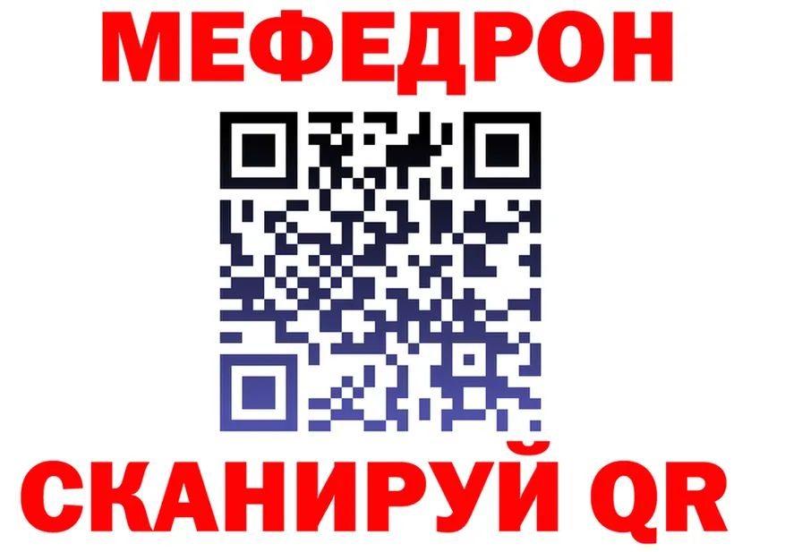 Альфа ПВП VHQ зеркало shop mega Южно-Сахалинск